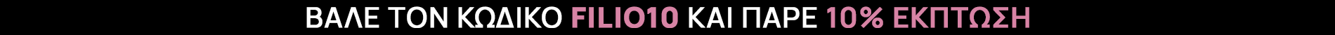 filio10