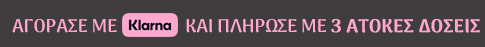 Klarna 3 δόσεις