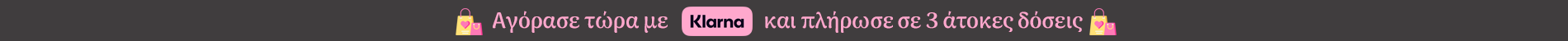 Klarna 3 δόσεις