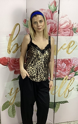 Προϊόν: Γυναικείο Top Lingerie Με Δαντέλα 3352 Leopard Γυναικείο Top Lingerie Με Δαντέλα 3352 Leopard