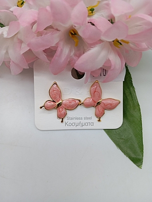 Σκουλαρίκια καρφωτά Ροζ Πεταλούδες 3483 Pink