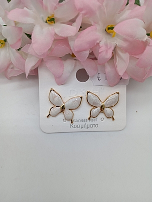 Σκουλαρίκια καρφωτά Λευκές Πεταλούδες 3483 White