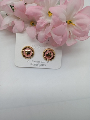 Σκουλαρίκια καρφωτά στρόγγυλα με καρδιά 3865 Pink