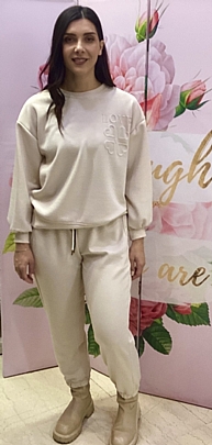 Σετ Φόρμας  LOVE και παντελόνι με λάστιχο 3631 Beige