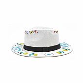 Verde Γυναικείο Ψάθινο Καπέλο 05-0783 White : 2