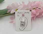 Σκουλαρίκι Ear Cuff FA 3847 Silver : 1
