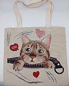 Γυναικεία υφασμάτινη Shopper Bag 8575 Beige : 1