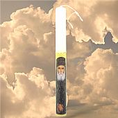 Λαμπάδα κυλινδρική με τον Άγιο Παίσιο LA26048 Παίσιος : 1