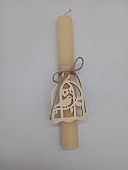 Λαμπάδα κυλινδρική με ξύλινο διακοσμητικό LA1202 Μπεζ : 3