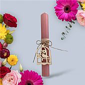 Λαμπάδα κυλινδρική με ξύλινο διακοσμητικό LA1202 Dusty pink : 1