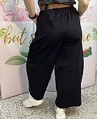 ΓΥΝΑΙΚΕΙΟ ΠΑΝΤΕΛΟΝΙ ΜΕ ΖΩΝΗ ΚΑΙ ΛΑΣΤΙΧΟ ΣΤΗ ΜΕΣΗ JQ 118691 Black : 2