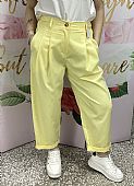 ΓΥΝΑΙΚΕΙΟ ΠΑΝΤΕΛΟΝΙ ΜΕ ΠΙΕΤΕΣ ΚΟΥΜΠΙ ΚΑΙ ΛΑΣΤΙΧΟ 4720 YELLOW : 1