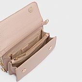 Nolah Γυναικεία Τσάντα ώμου & χιαστί Tess Pastel Pink




 : 4
